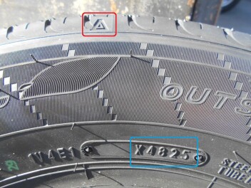 ☆夏タイヤは大丈夫ですか？